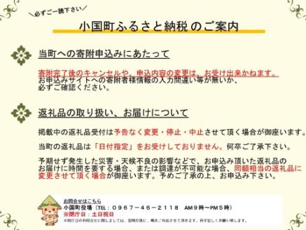 【下巣畑農産】先行予約 シルクスィート 干し芋 35g×10 350g ギフト包装 令和7年産 令和8年1月出荷 素材の味 優しい甘さ 産地直送 九州 熊本 小国町 地場産 スイーツ しっかり食感 無添加 おやつ レンジで温め 贈答 国際基準 GAP認証 6次産業認定 認定農家