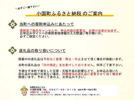 【河津酒造】熊本 阿蘇 小国 酒かす 酒粕 酒糟 糟ふくろ搾り 熊本 阿蘇 小国 河津酒造 地酒 日本酒 お酒 1kg 6袋 6kg 甘酒 粕漬け お菓子 お料理 和食 お取り寄せ ご家庭用 贈答 ギフト