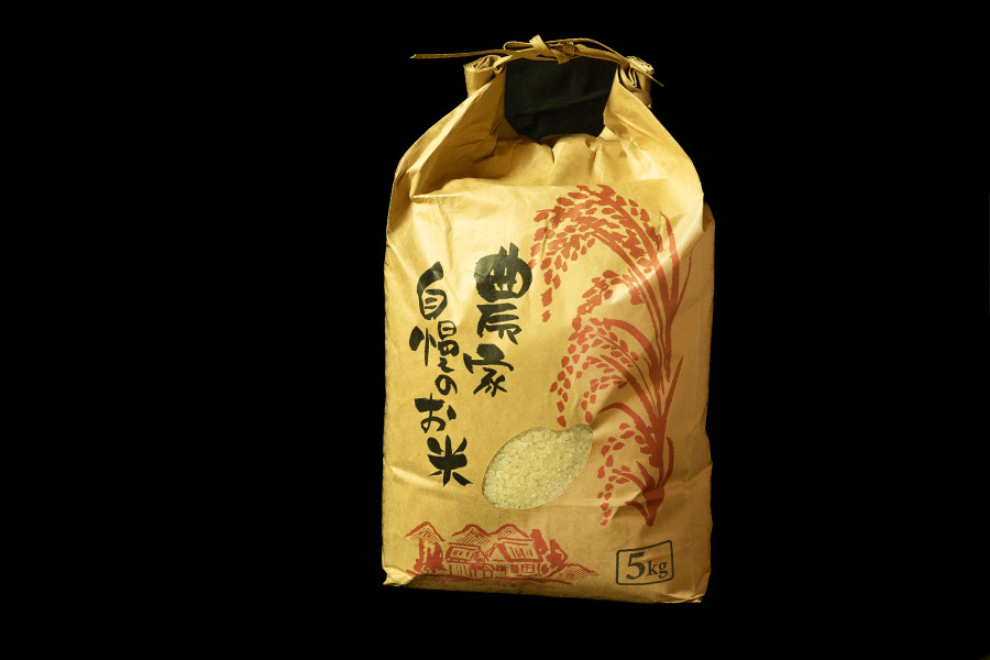 【先行予約】令和7年産 新米 精米 5kg あきげしき ひのひかり こしひかり 11月出荷 産直 ノンブレンド米 単一原料 お米 白米 精白米 銘柄おまかせ ヒノヒカリ コシヒカリ 熊本 阿蘇 小国町 産地直送 国産 日本産 地場産 贈答 田代さんのお米