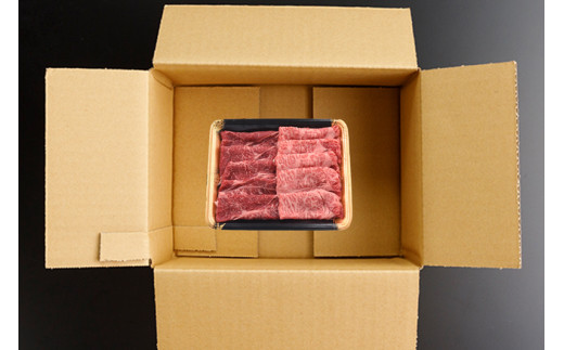 【桜屋】GI 地理的表示 認定ブランド牛 国産 熊本県産 くまもとあか牛 褐毛和種 あかげわしゅ ブランド牛 熊本県認定 和牛 あか牛 すき焼き しゃぶしゃぶ 鍋 500g 希少 阿蘇 小国町 小国郷 贈答 ギフト