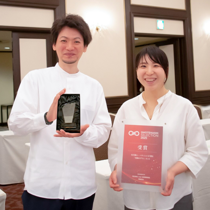 【幸光家具】OMOTENASHI SELECTION 2025 受賞 安心の日本製 国産材 木製 スプーン 木の香り 木の温もり 木の肌触り 一等材 家具職人 手鉋仕上げ ハンドメイド インテリア 五感に響くデザイン 匠の技 幸光家具 「究極のプリン匙」