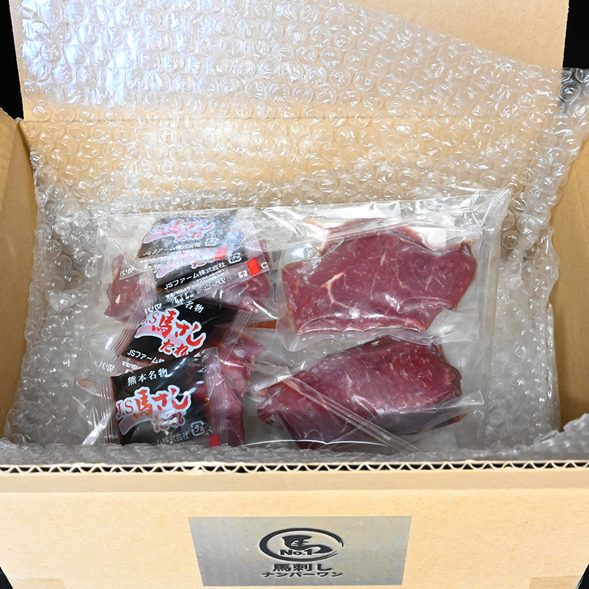 【馬刺しナンバーワン】熊本名物 馬刺し 和牛 赤牛ロース 食べ比べ 合計600g 馬刺し 赤身 100g 和牛ローススライス 500g 熊本肥育 新鮮 阿蘇 熊本 50g小分け 褐毛和種 赤牛 あか牛 和牛 ロース スライス サシ 牛肉 真空パック 契約農場 お歳暮 ギフト 贈答用 記念日 小国町