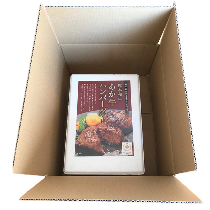 【三協畜産】熊本和牛 あか牛 熊本県産 肥育 加工品 阿蘇 熊本 褐毛和種 褐牛 和牛 あか牛100% 牛肉 ハンバーグ 120g 6個 計720g 惣菜 おかず ご飯のお供 熊本名物 ご家庭用 ギフト 贈答用