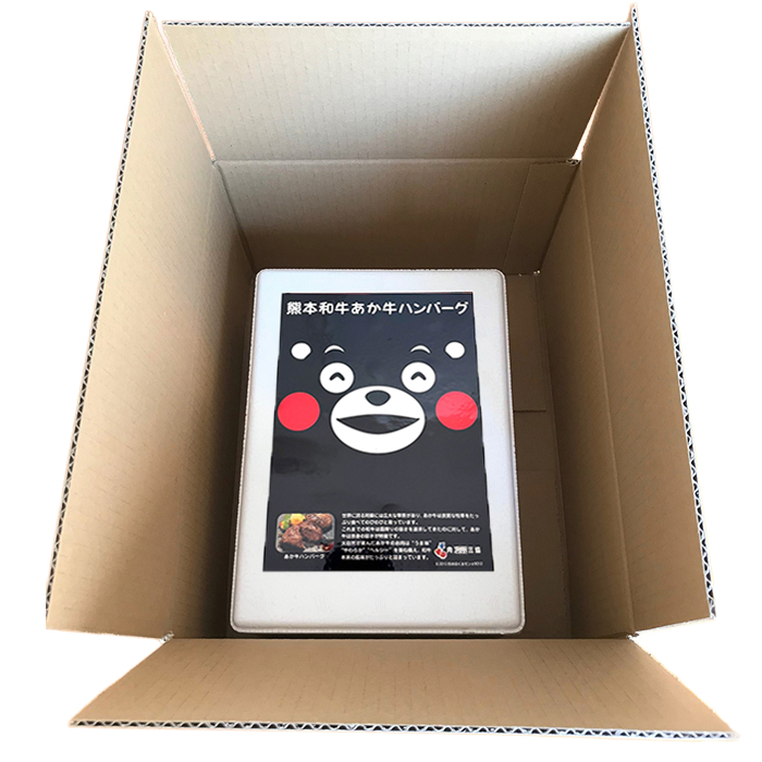【三協畜産】熊本和牛 あか牛 熊本県産 肥育 加工品 阿蘇 熊本 褐毛和種 褐牛 和牛 あか牛100% 牛肉 ハンバーグ 120g 6個 計720g 惣菜 おかず ご飯のお供 熊本名物 ご家庭用 ギフト 贈答用