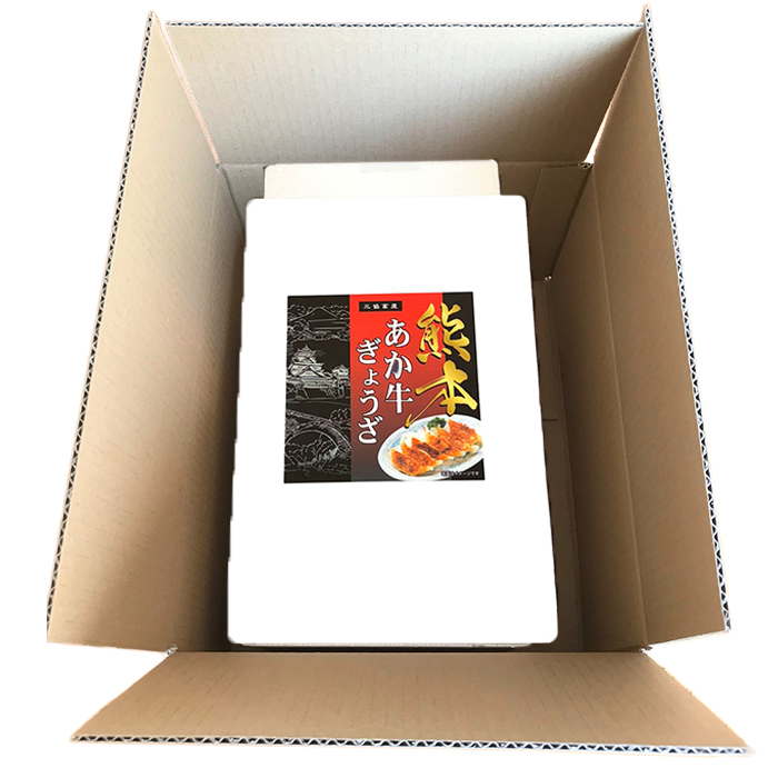 【三協畜産】熊本和牛 あか牛 熊本県産 肥育 加工品 阿蘇 熊本 褐毛和種 褐牛 和牛 ご当地 あか牛100% 牛肉 餃子 ぎょうざ 20個 3セット 計60個 ジューシー 惣菜 おかず ご飯のお供 熊本名物 ご家庭用 ギフト 贈答用