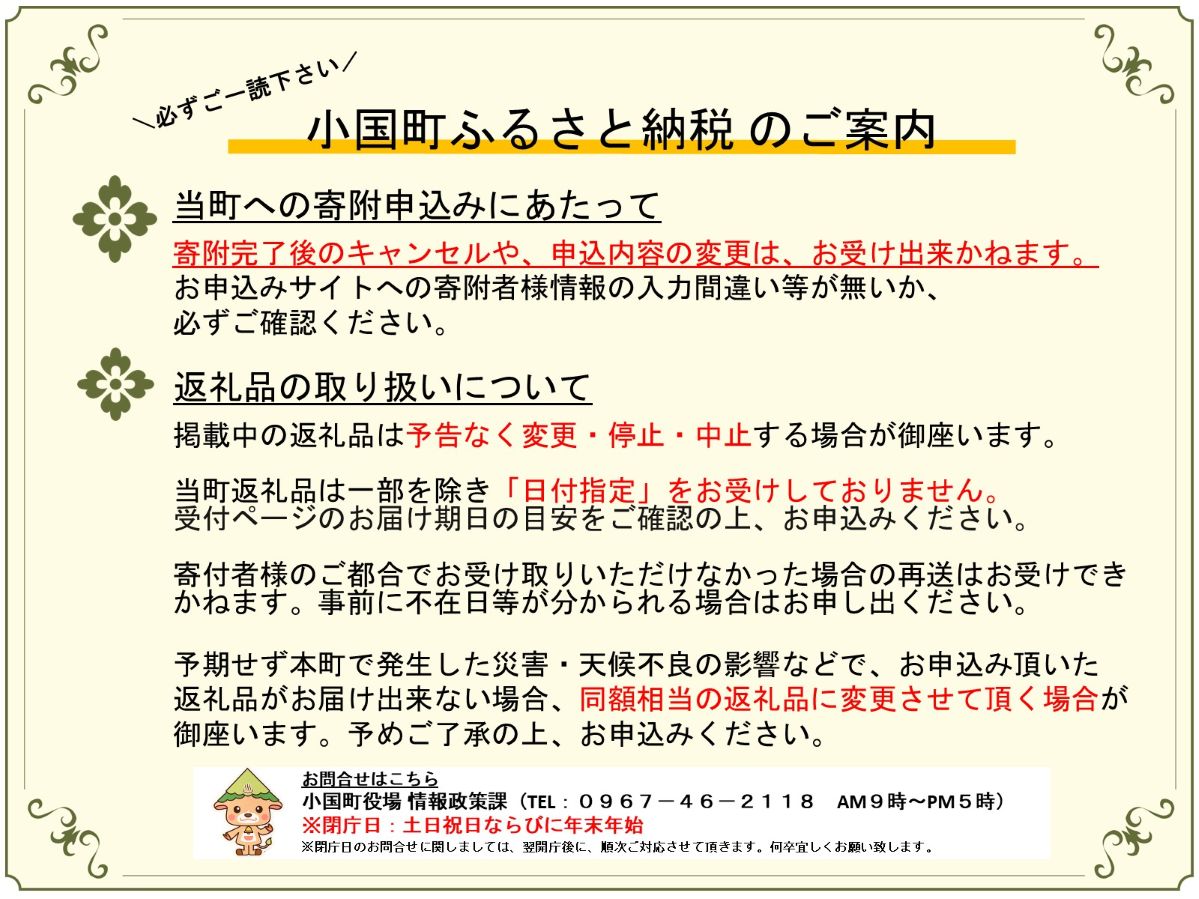 【トモヨシ】純国産 馬刺し ユッケ トロ 200g 100g×2 希少部位 自宅で専門店の味 お酒のお供に 熊本名物 熊本と畜 贈り物 贈答 ギフト 急速冷凍 小分け 真空パック 鮮度を保持 専用箱 熊本 阿蘇 小国町 チルド 冷凍配送