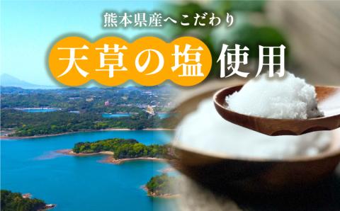外輪 本格馬すじ煮込み《60日以内に出荷予定(土日祝除く)》---ubuyama_grn_4_500g---