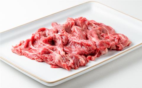 くまもと阿蘇あか牛切り落とし400g《60日以内に出荷予定(土日祝除く)》---ubuyama_ggk_5_400g---