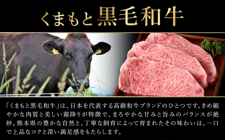 牛肉 くまもと 黒毛和牛 モモ 焼肉用 1kg 熊本県畜産農業協同組合 【配送不可地域：離島】《60日以内に出荷予定(土日祝除く)》 熊本県 産山村 牛肉 くまもと黒毛和牛 焼肉 モモ肉 もも 赤身 BBQ---ubuyama_ktn_11_1000g---