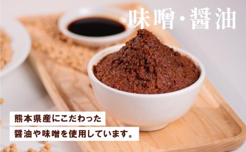 外輪 本格馬すじ煮込み《60日以内に出荷予定(土日祝除く)》---ubuyama_grn_4_500g---