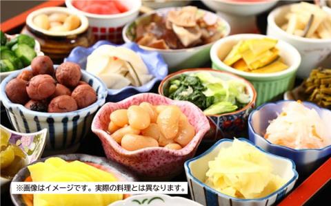 奥阿蘇の宿やまなみ ペア宿泊券B(平日限定)《30日以内に出荷予定(土日祝除く)》---ubuyama_uyk_11_ticket---