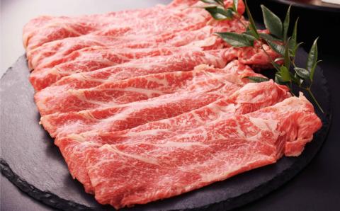 阿蘇うぶやま村の放牧あか牛すきやきセット《60日以内に出荷予定(土日祝除く)》---ubuyama_yns_18_800g---