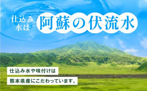 外輪 本格馬すじ煮込み《60日以内に出荷予定(土日祝除く)》---ubuyama_grn_4_500g---