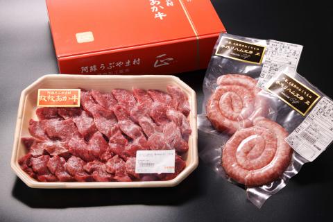 阿蘇うぶやま村の放牧あか牛焼肉セット《60日以内に出荷予定(土日祝除く)》---ubuyama_yns_15_set---