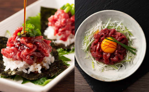 「熊本特産」切れてる馬刺し4種セット《30日以内に出荷予定（土日祝除く）》---2257---