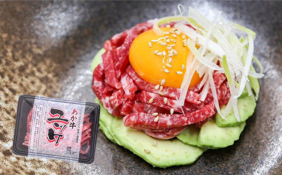 ヘルシーな赤身肉を堪能！あか牛ユッケ　7人前《30日以内に出荷予定(土日祝除く)》---ubuyama_ubp_12_7p---