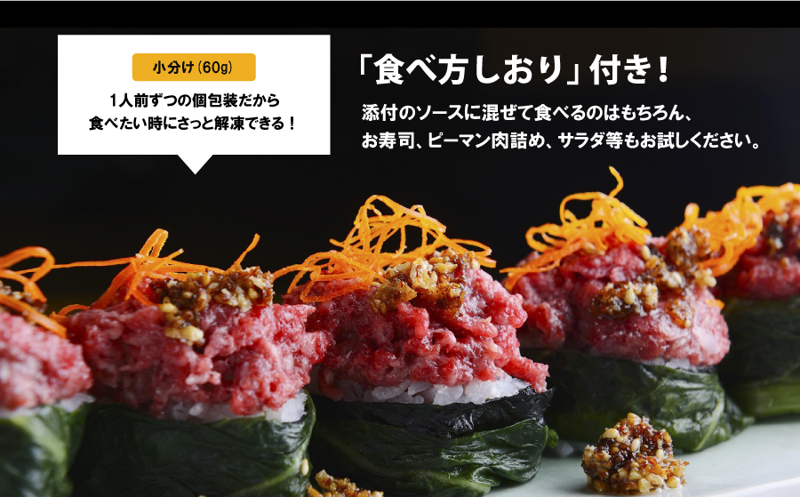 桜うまトロ12個セット《30日以内に出荷予定(土日祝除く)》---ubuyama_ubp_15_12p---