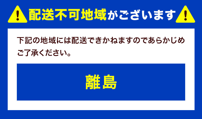 天草大王 もも・むね・ささみセット 750g 【配送不可地域：離島】 あそ大王ファーム株式会社《60日以内に出荷予定(土日祝除く)》熊本 産山 鶏 鶏肉 セット---ubuyama_adf_6_750g---