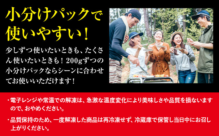 熊本県産 あか牛 焼肉 600g UBUYAMAPLACE《30日以内に出荷予定(土日祝除く)》あか牛 肉 牛肉 国産牛 ブランド牛 焼肉 小分け---ubuyama_ubp_18_600g---