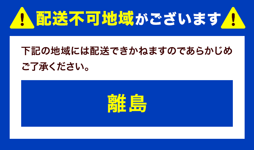 生産者直送！GI認証　くまもとあか牛焼き肉用 300g 150g × 2パック 山の里《60日以内に出荷予定(土日祝除く)》熊本県 産山村 焼き肉 焼肉 BBQ GI認証 くまもとあか牛 赤身 和牛 牛肉 牛 国産 あか牛 ギフト 詰め合わせ 贈り物 お中元 お歳暮 【配送不可地域あり】---ubuyama_yms_22_300g---