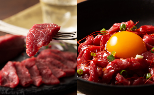 「本場・熊本特産」馬刺し4種の食べ比べ《30日以内に出荷予定（土日祝除く）》---ubuyama_fjt_37_260g---