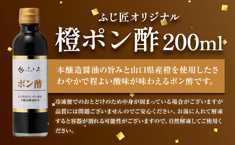 牛肉 くまもと黒毛和牛 しゃぶしゃぶ セット 300g 150g × 2《30日以内に出荷予定（土日祝除く）》 熊本県 阿蘇郡 産山村くまもと黒毛和牛 黒毛和牛 冷凍 しゃぶしゃぶ すき焼き 肩ロース ロース ぽん酢 送料無料 富士商株式会社---ubuyama_fjs_8_300g---