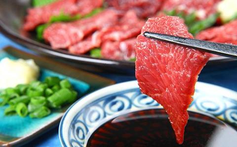 国産 最高級 馬刺し 3種食べ比べ セット 専用醤油付