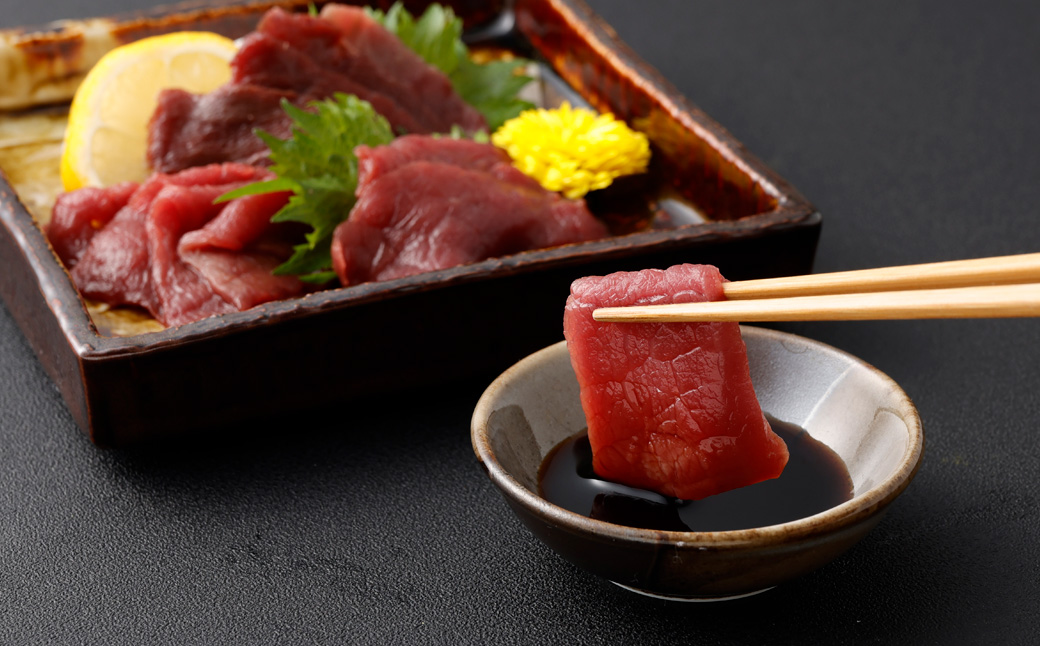 国産 赤身 馬刺し スライス 160g （40g×4パック） 肉 にく お肉 おにく 馬 馬肉 生肉 馬刺 熊本県 高森町