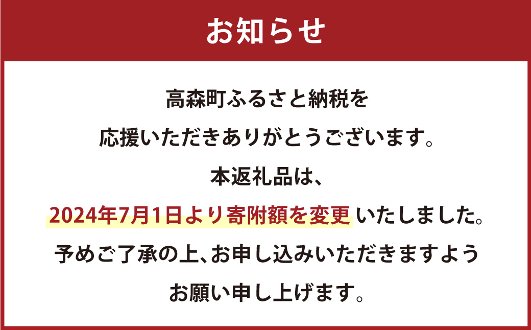 【令和5年産】くまもとのブランド米 くまさんの輝き 10kg