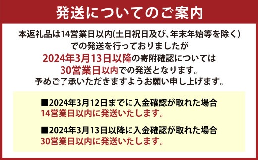 ＜令和6年産＞阿蘇だわら (玄米) 20kg (2kg×10袋) 熊本県 高森町 オリジナル米