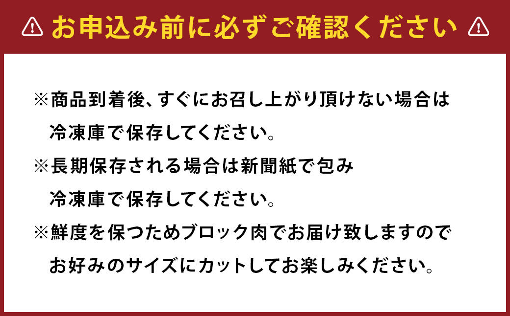 【純国産熊本肥育】桜牧場 霜降りと赤身馬刺しset 計400g 馬刺し 馬肉 馬 肉 お肉 醤油付き 冷凍 セット 400g