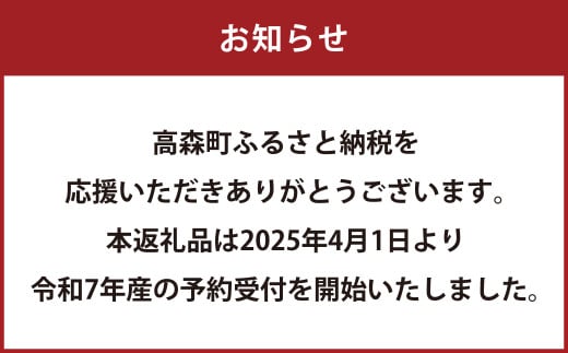 ほたるの灯り 白米15kg（5kg×3袋）