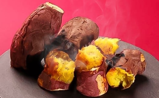 冷やし焼き芋 総重量約2kg グリル ド 加藤監修・ご褒美スイーツ 焼き芋 芋 お芋 さつまいも スイーツ 熊本県 高森町