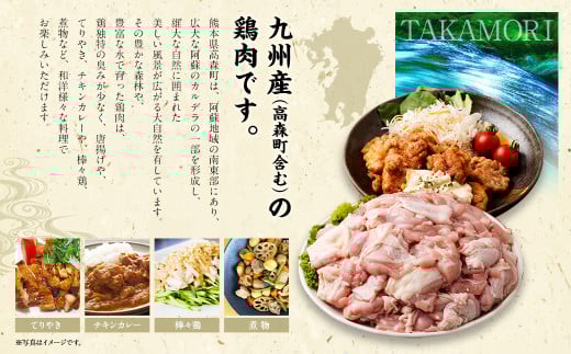 九州産若鶏 手羽先 （約500g×4袋） 手羽元 （約500g×4袋）合計約4kg セット 鶏肉 手羽先 手羽元 小分け 九州産 国産 冷凍