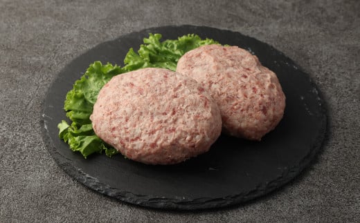 阿蘇あか牛ハンバーグ 100g×7個