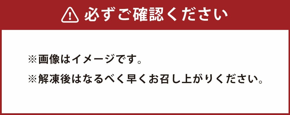 熊本県産 赤牛 焼肉用 500g 肉 お肉 牛肉 焼き肉 牛 カット 九州産