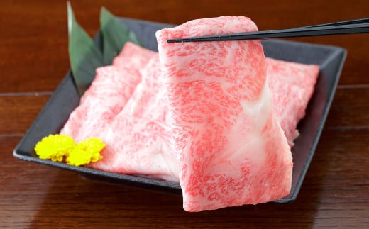 くまもと黒毛和牛 すき焼き用 リブロース 1kg （500g×2パック）