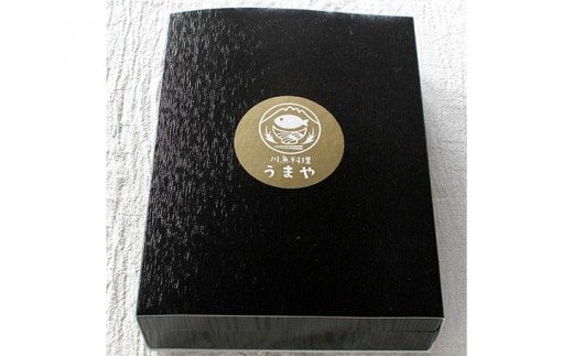 奥阿蘇の清流せせらぎセット B  やまめの甘露煮 木郷滝サーモン