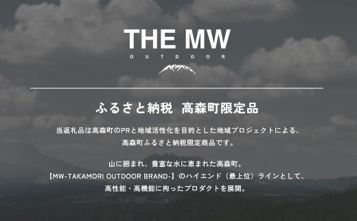 【THE MW】マルチポケットアウトドアチェア 折りたたみ 椅子 黒 ブラック コンパクト 収納 アウトドアチェア 折りたたみ椅子 アウトドア キャンプ 椅子 イス チェア レジャー BBQ キャンプ用品