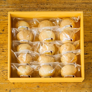 くぅ～まん チーズ饅頭（プレーン）15個入り 詰合せ お菓子 チーズ 饅頭