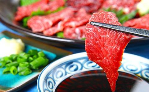 国産くまモンBOX入り「上赤身セット」+ 馬肉おつまみ 3点 食べ比べ