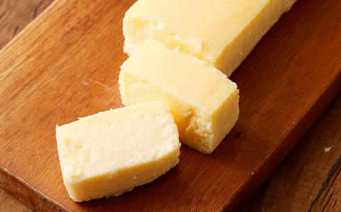 XYZチーズケーキ 350g スイーツ 濃厚 シティーハンター CAT'S EYE