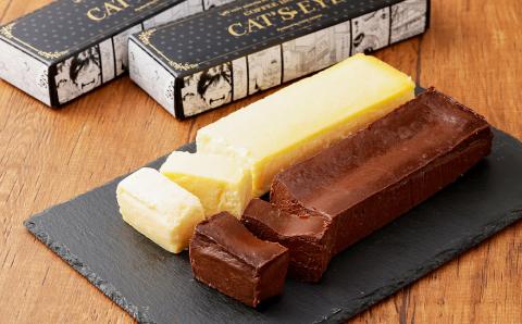 XYZケーキセット 2種 350g×2本 ガトーショコラ チーズケーキ シティーハンター