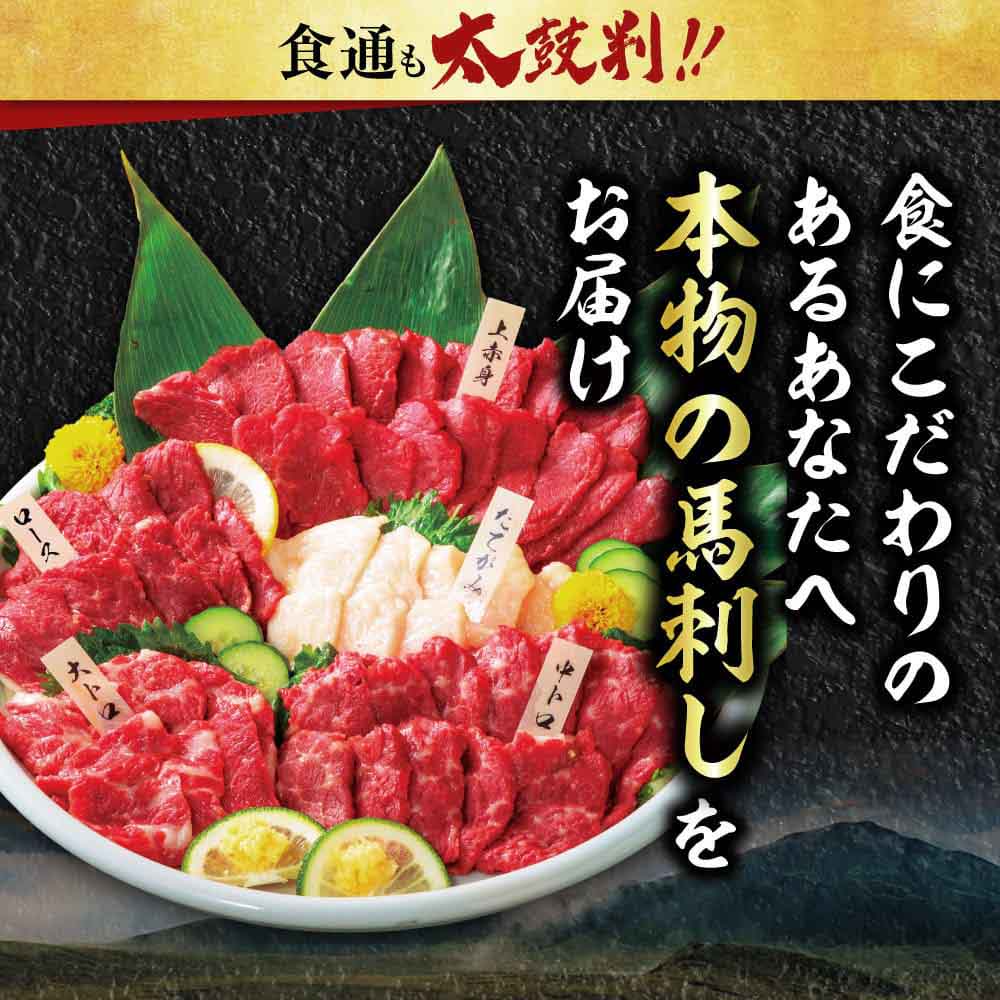 国産 大満足 ボリューム 「大満足セット」