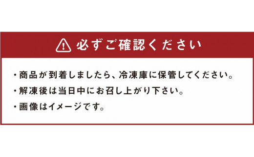 熊本 馬刺し 特選赤身 50g×40個 計2kg たれ付き