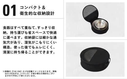 【THE MW】食器セット 4人用 16点 セット（小ボウル×4、大ボウル×4、浅皿×4、深皿×4）ケース付き テーブルウェアセット ステンレス鋼 プレート 食器 セット アウトドア キャンプ レジャー BBQ キャンプ用品