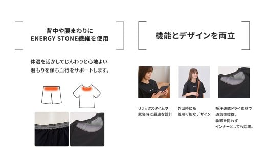 &Less RELAX リカバリーウェア 【グレー ／ Mサイズ】