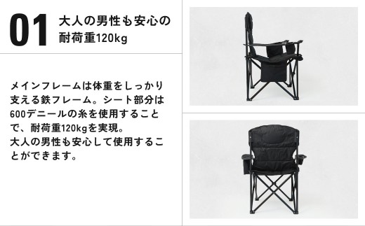 【THE MW】マルチポケットアウトドアチェア 折りたたみ 椅子 黒 ブラック コンパクト 収納 アウトドアチェア 折りたたみ椅子 アウトドア キャンプ 椅子 イス チェア レジャー BBQ キャンプ用品