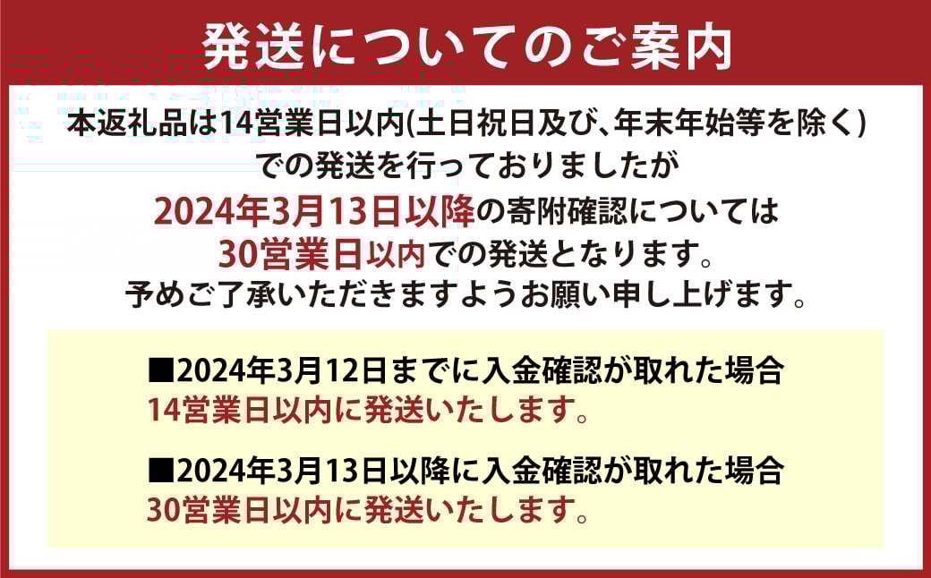 ＜令和6年産＞【無洗米】阿蘇だわら15kg（5kg×3袋） 熊本県 高森町 オリジナル米