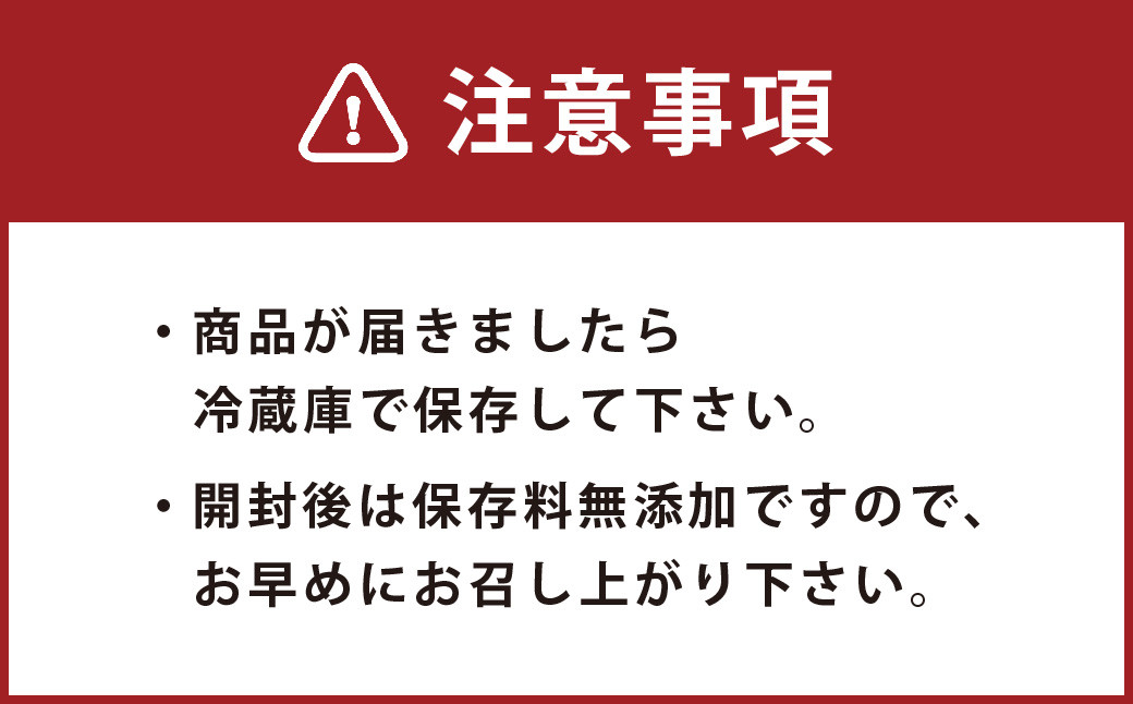 奥阿蘇 ヤマメ 甘露煮 100g×3パック 3～4匹 熊本県 高森町産